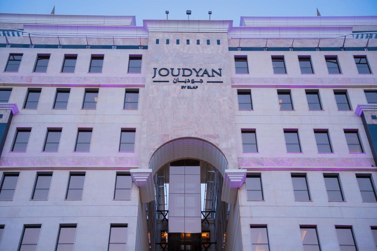 Joudyan Olaya Riyadh By Elaf Hotel Luaran gambar